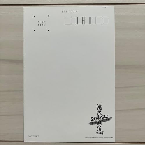 Johnny&#39;s - 滝沢歌舞伎AB ポストカード付き Amazon.co.jp: 滝沢歌舞伎ZEROTHEMOVIE ポストカード 目黒蓮